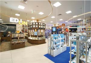 エディオン京都四条河原町店