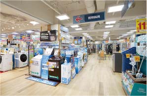 エディオン京都四条河原町店