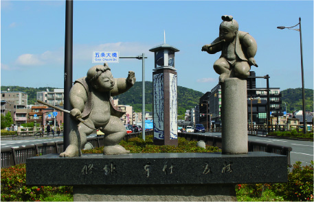 五条大橋