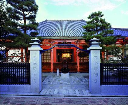 六波羅蜜寺