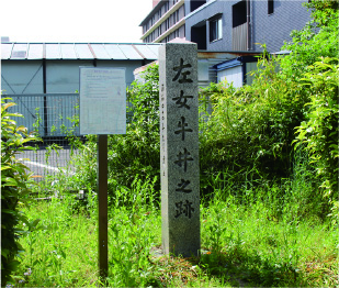 六波羅蜜寺