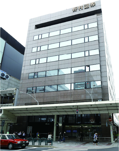 四条の道具