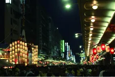 祇園祭