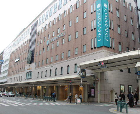 大丸京都店